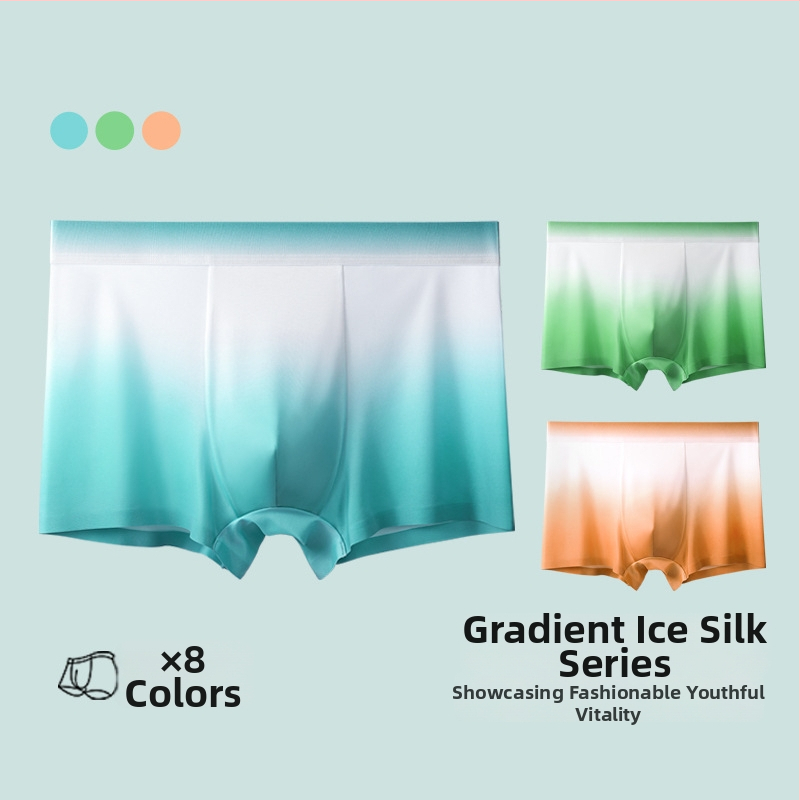 Muške bokserice od ice silk, bezšivne, s gradijentnom bojom, osvježavajući osjećaj, moderan mladenački stil