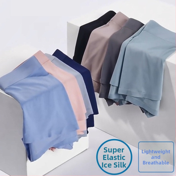 Ao qianmei Muške bokserice od ice silk – dišuće najlonske gaćice sa mrežastim panelima, brzo se suše, osjećaj hlađenja