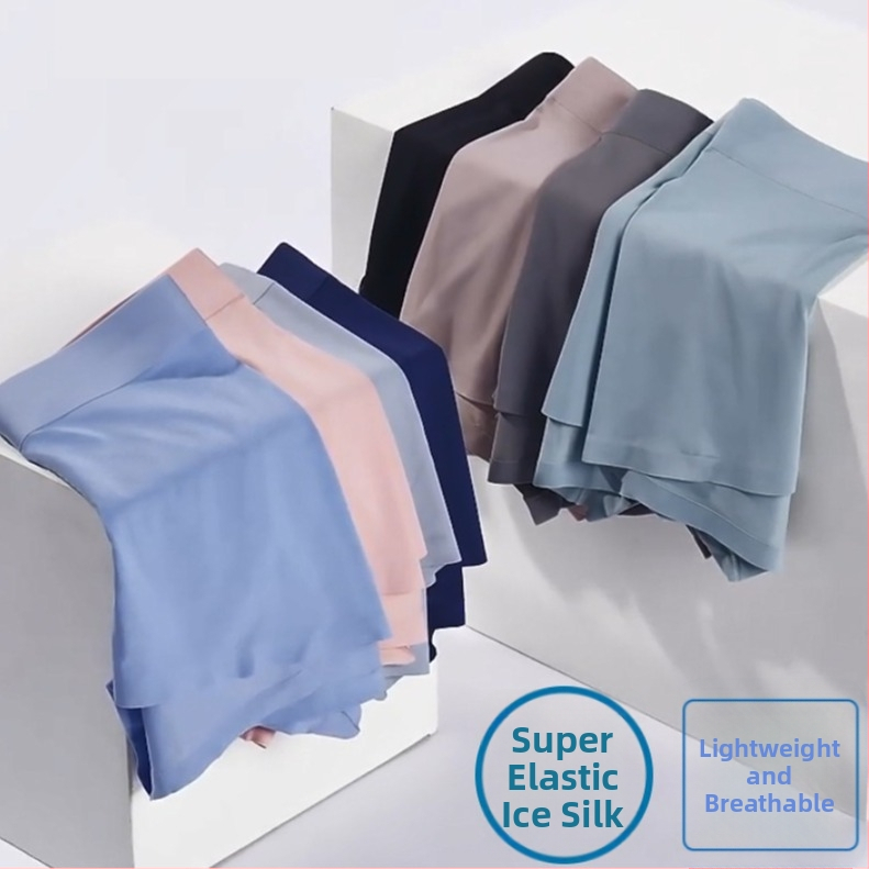 Ao qianmei Muške bokserice od ice silk – dišuće najlonske gaćice sa mrežastim panelima, brzo se suše, osjećaj hlađenja