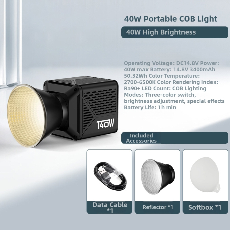 Beidi T40 40W COB svetlo na fotografiu s nastaviteľnou farebnou teplotou 2700K–6500K, pre profesionálne živé vysielanie a portrétové video