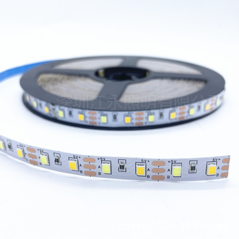 2835 LED trak, 5V trobojna prilagodljiva boja, širina 8 mm, samoljepljiv, fleksibilan, topla bijela