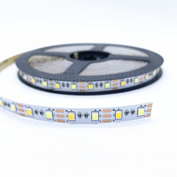 2835 LED trak, 5V trobojna prilagodljiva boja, širina 8 mm, samoljepljiv, fleksibilan, topla bijela