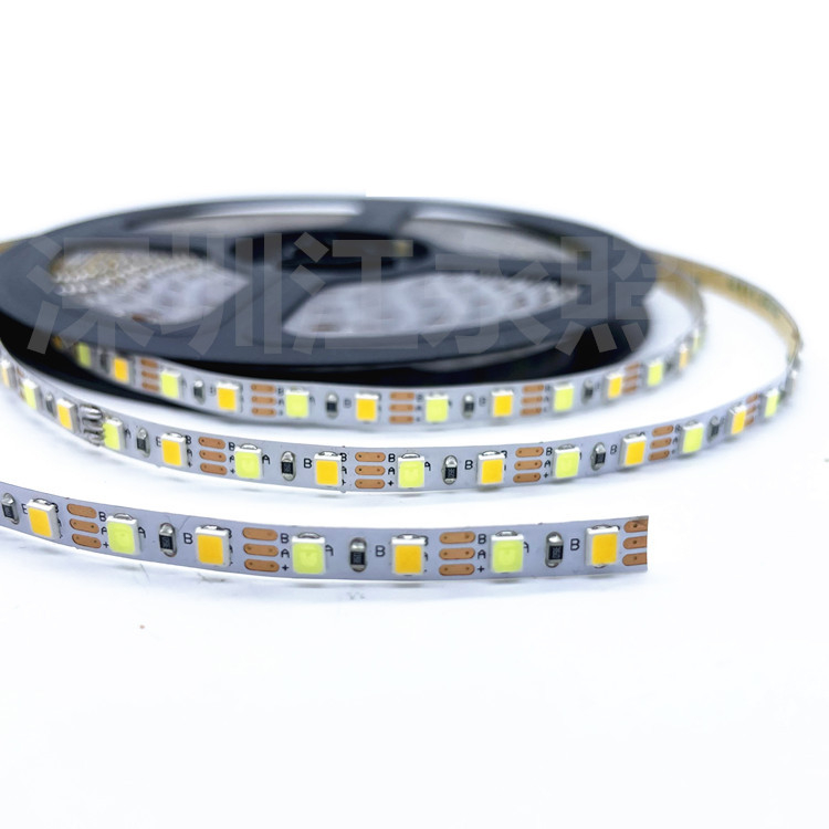 2835 LED trak, 5V trobojna prilagodljiva boja, širina 8 mm, samoljepljiv, fleksibilan, topla bijela