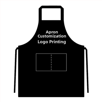 Προσαρμοσμένη ποδιά με λογότυπο για catering - αδιάβροχη και ανθεκτική στο λάδι, πολυεστέρας, ένα μέγεθος, 13 χρώματα