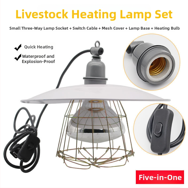 Kryt vykurovacej lampy pre kurčatá, sada 5 dielov, vodotesný a proti výbuchu, chovateľské zariadenie