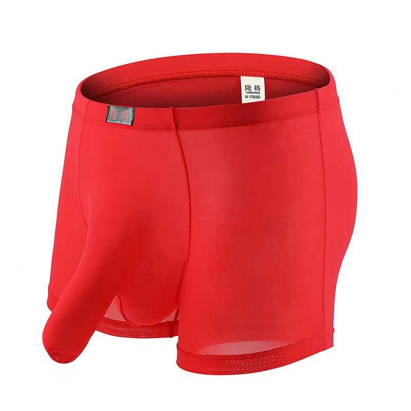Muške boxerice od ice silk, prozračne, jednobojne, srednji pojas