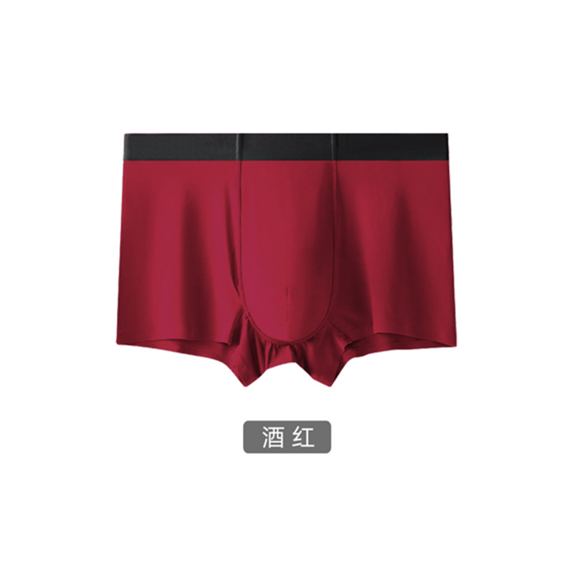 Muške Ice Silk bokserice, jednobojne boje, s U-oblikom džepa, velike veličine, 1 kom, marka Binti