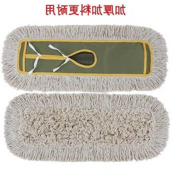 Zamjena krpa za plosni mop – pokrov od pamukovih vlakana, veličina 40/60/90/110 cm