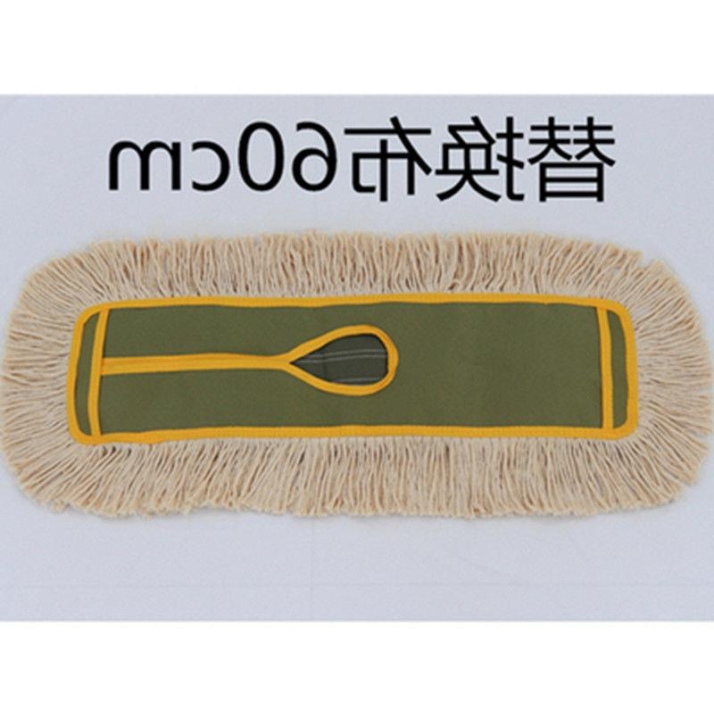 Zamjena krpa za plosni mop – pokrov od pamukovih vlakana, veličina 40/60/90/110 cm