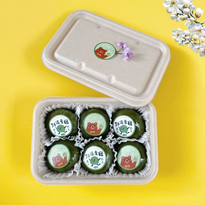 Cutie de ambalare pentru produse de patiserie, deserturi și sandvișuri