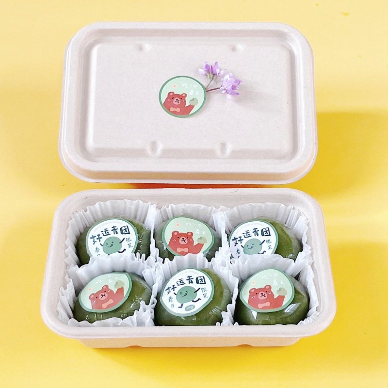 Cutie de ambalare pentru produse de patiserie, deserturi și sandvișuri