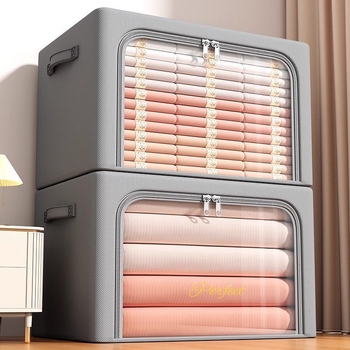 Kutija za skladištenje odjeće od Oxford platna s čeličnom konstrukcijom, velik kapacitet, sklopivi organizator garderobe, dimenzije 60×42×40 cm