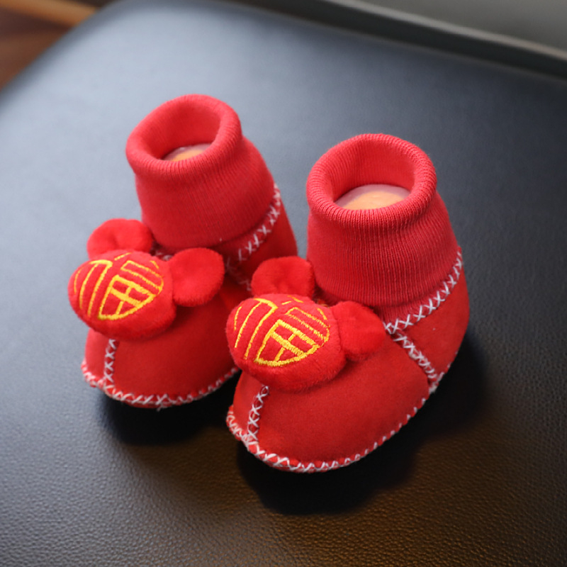 Novorođene velur cipelice s pliš unutarnjom, topla mekana podloga, unisex, 0–15 mjeseci