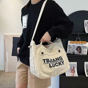 Nova platnena torba, korejskog stila za rame i crossbody, s natpisom slovima, velika kapaciteta za učenike