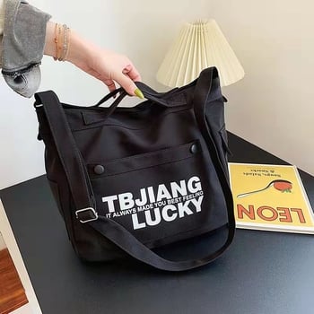 Nova platnena torba, korejskog stila za rame i crossbody, s natpisom slovima, velika kapaciteta za učenike