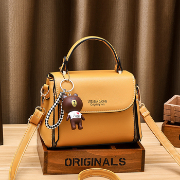 PU kožna mala kvadratna crossbody torba, korejski stil, ljeto, jednobojna