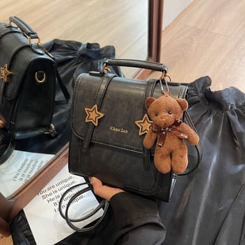 Ženska mala crossbody torbica, 2024 moda, retro casual PU box bag