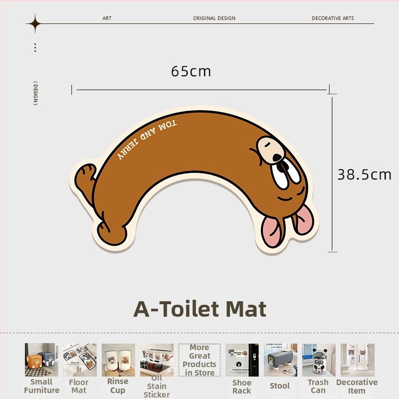 Mačka i miš, U-oblik karikatura kupaonska prostirka, upija, brzo suši, otporna na prljavštinu, protuklizna, od diatomita