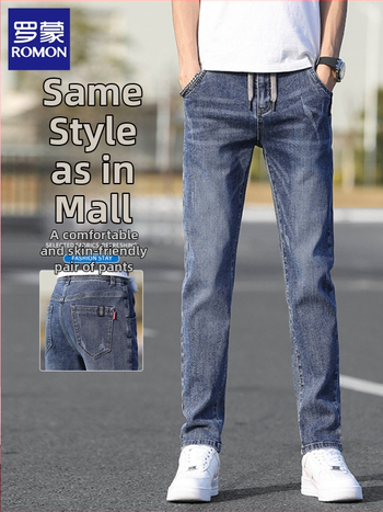 Romon nyári férfi farmernadrág, slim fit, egyenes szár, elasztikus derék, casual hosszú nadrág, tavasz–ősz