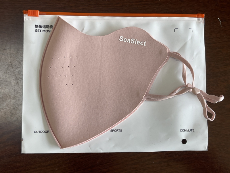 Ženska zimska bezšivna ultrazvučna topla maska, 3D konturirani dizajn, zaštita očiju, otporna na vjetar i hladnoću, za vožnju bicikla.