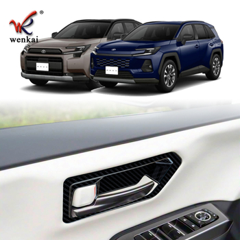 Ramă decorativă de protecție pentru mânerul interior al ușii Toyota RAV4