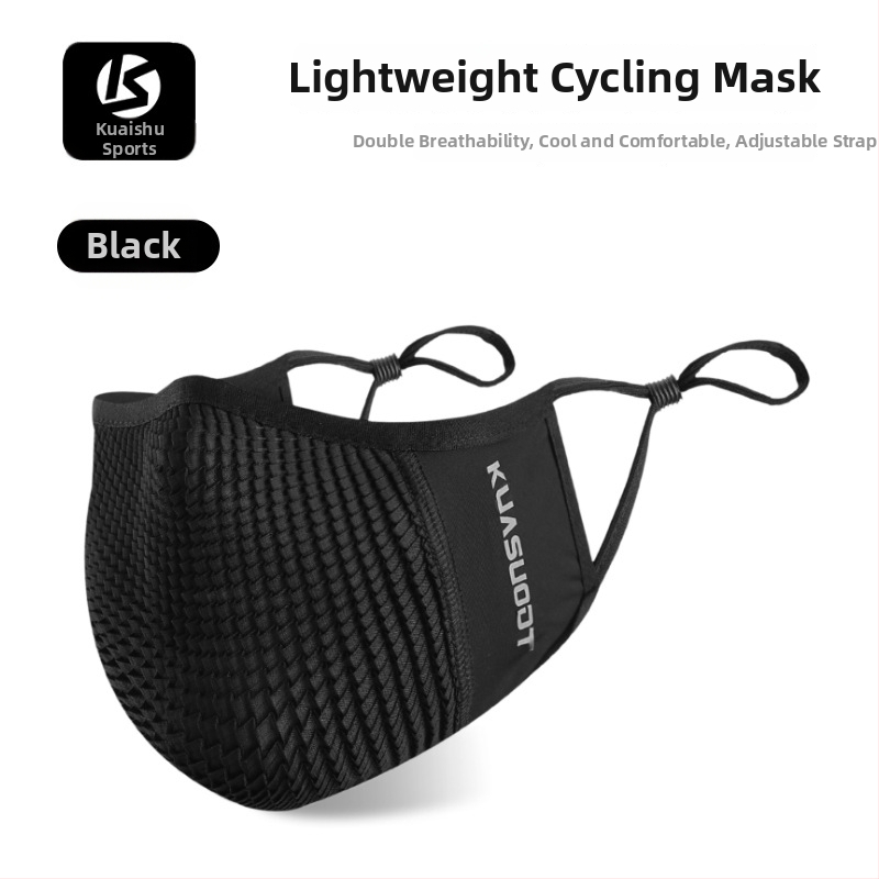 Cross-Speed Ice Silk cyklistická maska – vetruodolná, prachotesná a priedušná, pre športy, beh a ochranu proti slnku