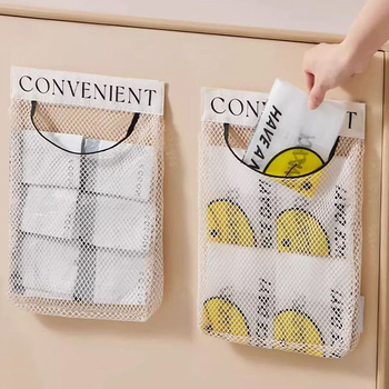 Zidni organizator vrećica za smeće za kuhinju, model B1P601