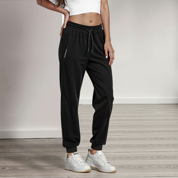 Uniszex nyári ice-silk nadrág, gyorsan száradó sportos-casual hosszú nadrág lazán szabott egyenes szár