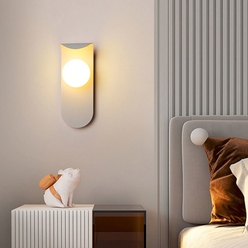 LED zidna lampa za spavaću sobu – kreativna moderna minimalistička svjetiljka za dnevni boravak, hodnik i dječju sobu