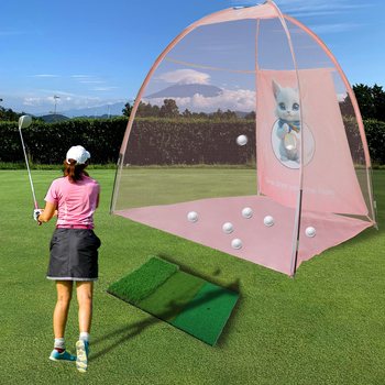 Sklopiva golf mreža za trening s motivom mačke i veverice za chip udarce