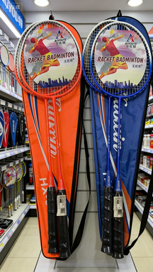 Set od dvije badmintonskih reketa od aluminijske legure