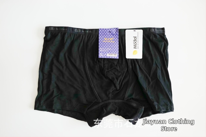 Taro muške boxerice od modal materijala – udobne, prozračne, jednobojne, visoke elastičnosti, velika veličina