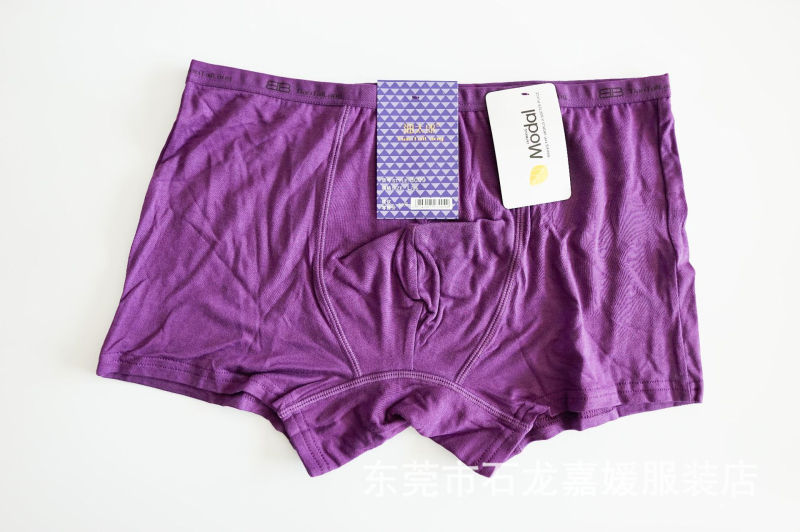 Taro muške boxerice od modal materijala – udobne, prozračne, jednobojne, visoke elastičnosti, velika veličina