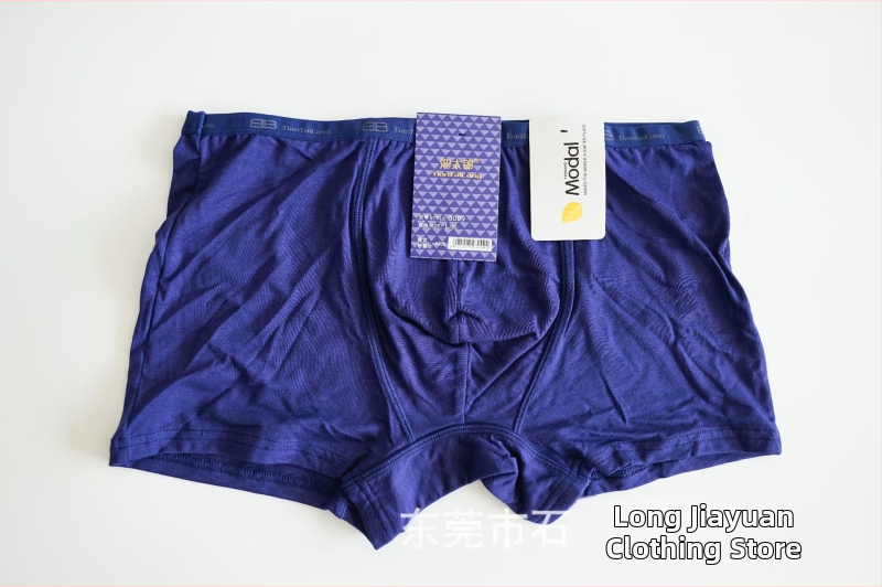 Taro muške boxerice od modal materijala – udobne, prozračne, jednobojne, visoke elastičnosti, velika veličina