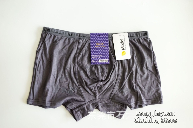 Taro muške boxerice od modal materijala – udobne, prozračne, jednobojne, visoke elastičnosti, velika veličina