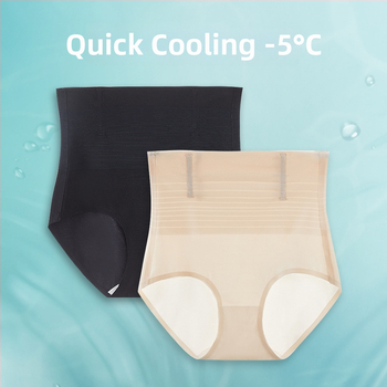Damske postporođajne gaćice s visokim strukom, podizanje stražnjice, ultra tanke, bezšivne Ice Silk tkanine
