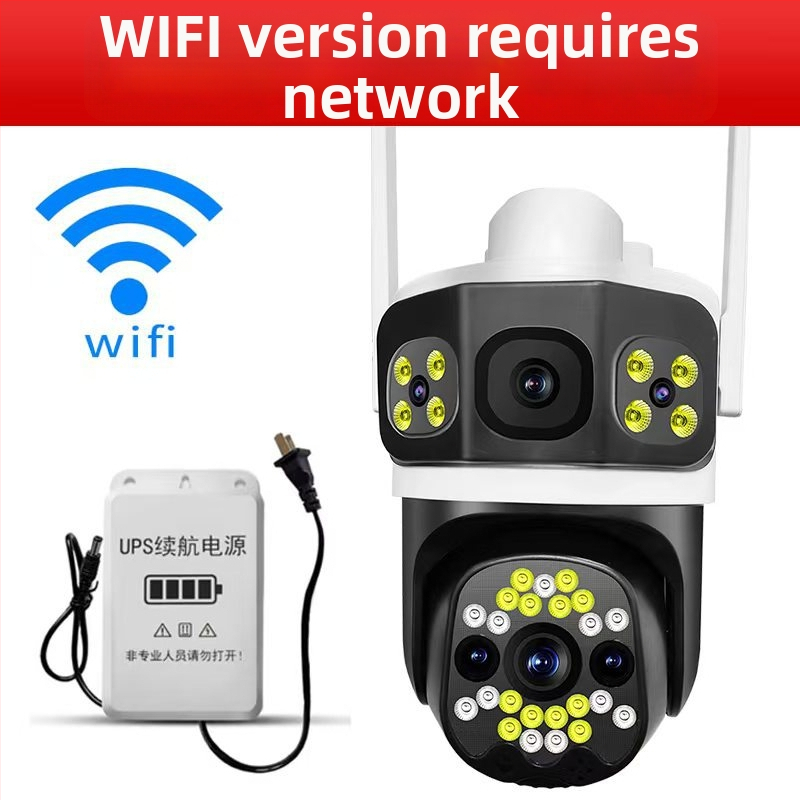4G offline megfigyelő kamera, háromkijelzős 360° vezeték nélküli kijelző, WiFi monitor, távoli kültéri interkom és éjjellátás