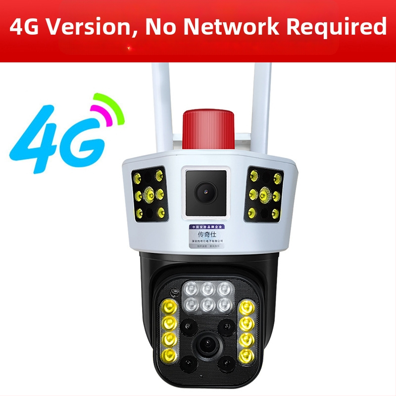 4G offline megfigyelő kamera, háromkijelzős 360° vezeték nélküli kijelző, WiFi monitor, távoli kültéri interkom és éjjellátás