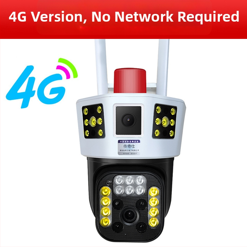 4G offline megfigyelő kamera, háromkijelzős 360° vezeték nélküli kijelző, WiFi monitor, távoli kültéri interkom és éjjellátás