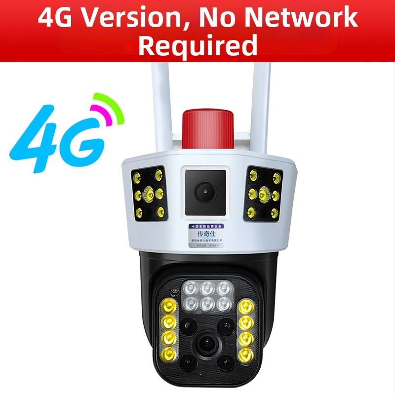 4G offline megfigyelő kamera, háromkijelzős 360° vezeték nélküli kijelző, WiFi monitor, távoli kültéri interkom és éjjellátás