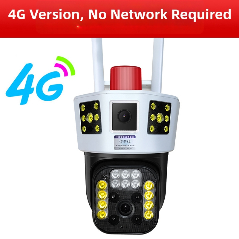 4G offline megfigyelő kamera, háromkijelzős 360° vezeték nélküli kijelző, WiFi monitor, távoli kültéri interkom és éjjellátás