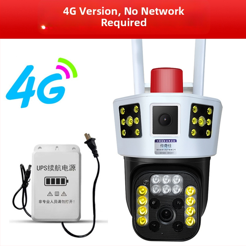 4G offline megfigyelő kamera, háromkijelzős 360° vezeték nélküli kijelző, WiFi monitor, távoli kültéri interkom és éjjellátás