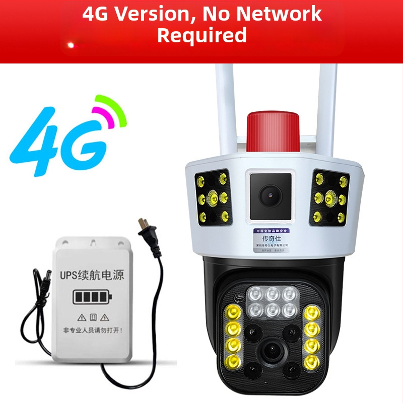 4G offline megfigyelő kamera, háromkijelzős 360° vezeték nélküli kijelző, WiFi monitor, távoli kültéri interkom és éjjellátás