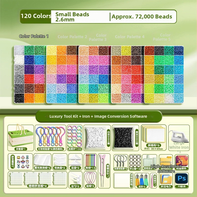 Set complet de materiale pentru mărgele cu cutie de depozitare, unelte, fier de lipire, placă pentru mărgele și cadou pentru elevi