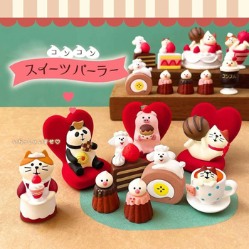 2025 Nova japanska mačka Zakka – stolni dekor od smole za Valentinovo s čokoladnim jagodama