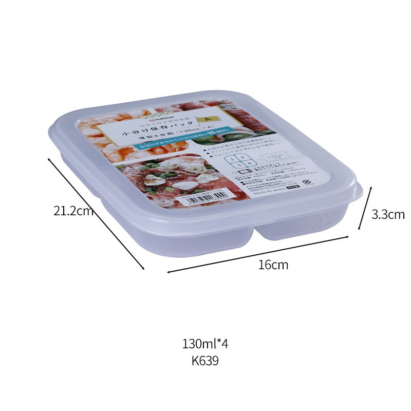 SANADA cutie de depozitare pentru frigider cu compartimente divizate pentru menținerea prospețimii și depozitarea condimentelor, material alimentar, potrivită pentru congelator