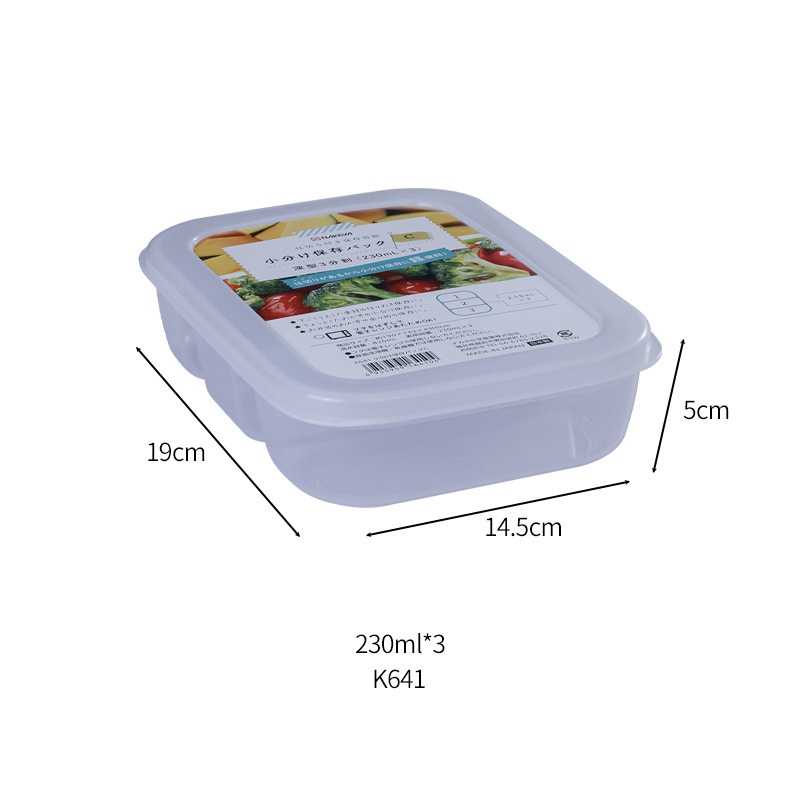 SANADA cutie de depozitare pentru frigider cu compartimente divizate pentru menținerea prospețimii și depozitarea condimentelor, material alimentar, potrivită pentru congelator