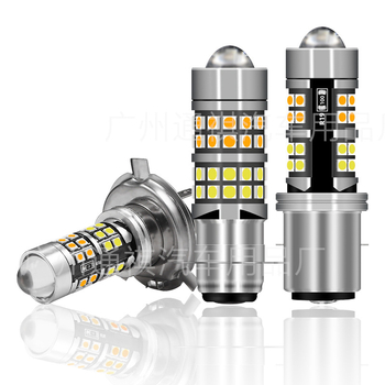 Fanar LED H4 BA20D P15D pentru autoturisme și motociclete, cu patru culori și lumini colorate mici, lentilă, fascicul de înaltă intensitate
