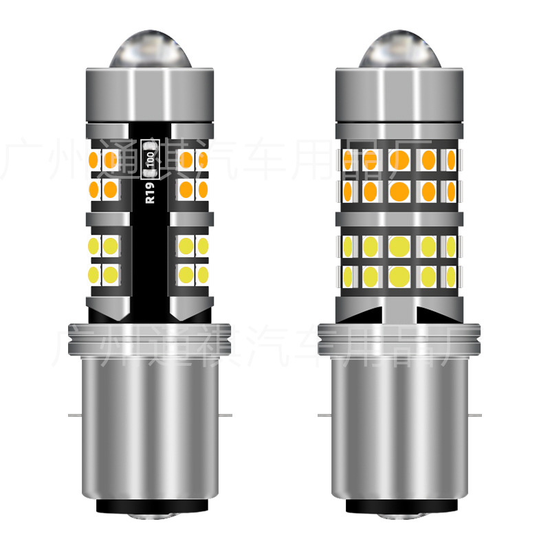 Fanar LED H4 BA20D P15D pentru autoturisme și motociclete, cu patru culori și lumini colorate mici, lentilă, fascicul de înaltă intensitate