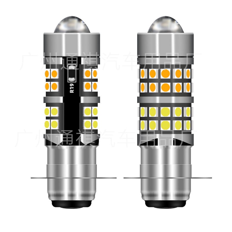 Fanar LED H4 BA20D P15D pentru autoturisme și motociclete, cu patru culori și lumini colorate mici, lentilă, fascicul de înaltă intensitate